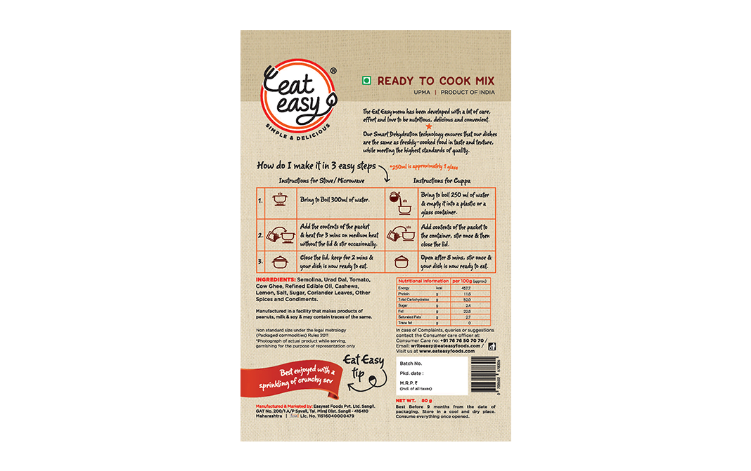 Eat Easy Jain Upma    Box  80 grams